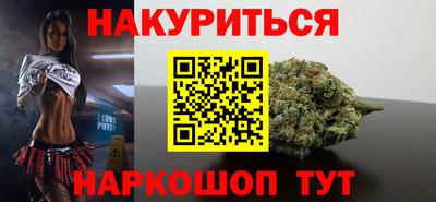 MESCALINE Канаш