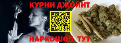 2c-b Камышлов