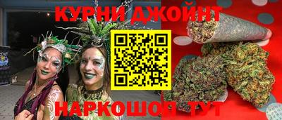 MESCALINE Канаш