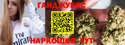2c-b Камышлов