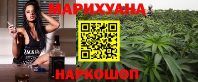 2c-b Камышлов