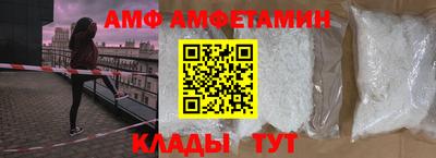 MESCALINE Канаш
