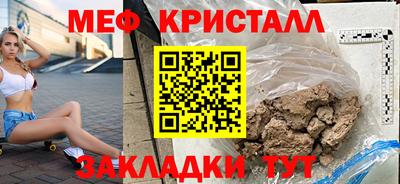 2c-b Камышлов